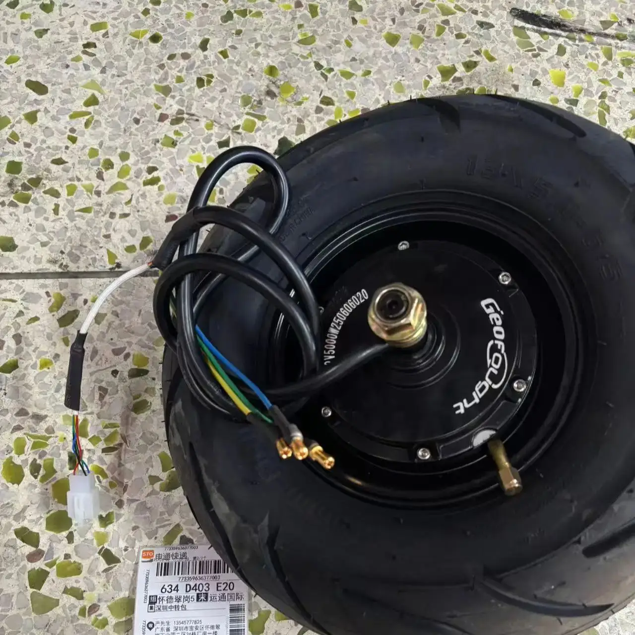 13 Inch 72V 5000W Brushless Motor - 60V, 72V, 4000W, 5000W JL 전기