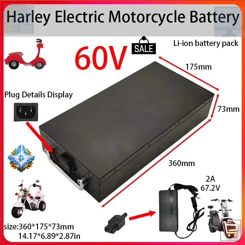 60V 50Ah Electric Scooter Battery - 할리 2륜 스쿠터에 적합한 전기 오토바이