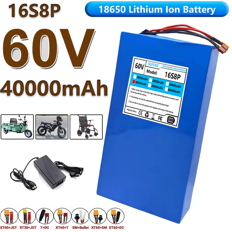 60V 50Ah Electric Scooter Battery - 뉴오 60V 40Ah 16S8P 리튬 18650
