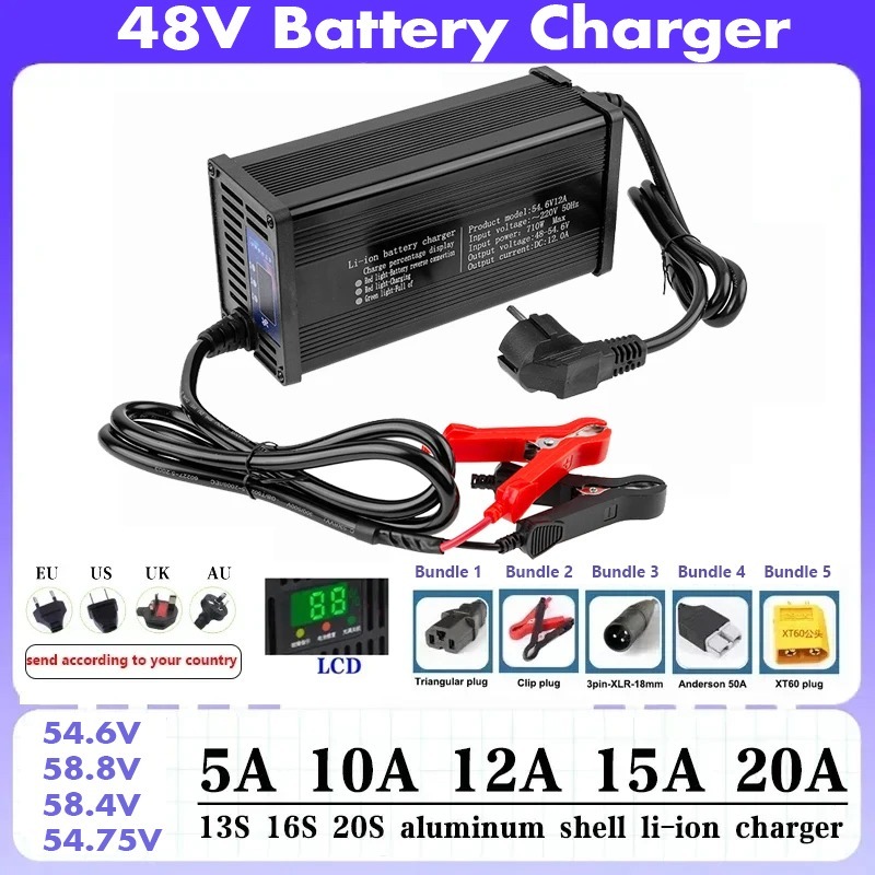 84V 20A Smart Charger - 고출력 48V 5A 8A 10A 12A