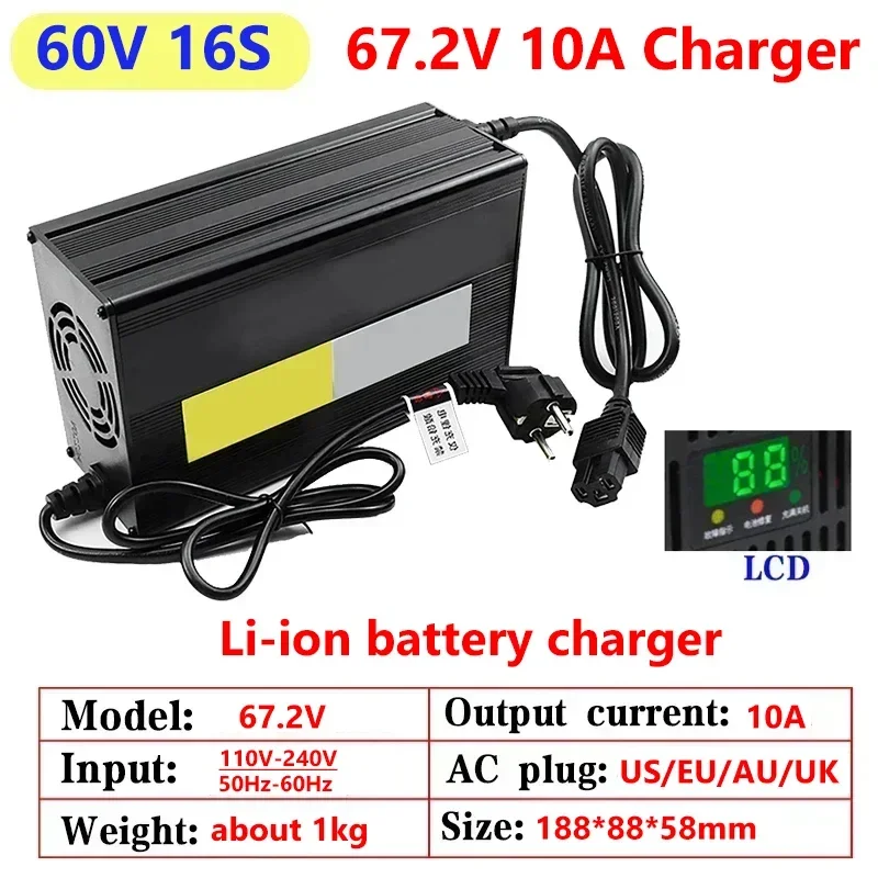LCD 디스플레이용 리튬 이온 배터리 고속 충전기, 알 - 84V 20A Smart Charger 리뷰 및 가격