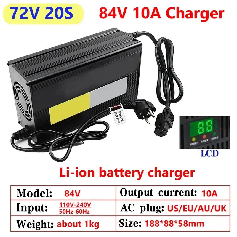 LCD 디스플레이용 리튬 이온 배터리 고속 충전기, 알 - 84V 20A Smart Charger 리뷰 및 가격