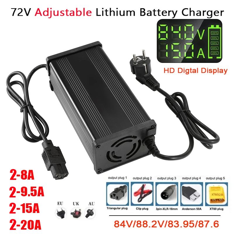 72V, 2-8A, 2-9.5A, 2-15A, 2-20 - 72V 15A Fast Charger 리뷰 및 가격