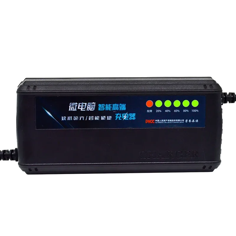 HD 스마트 72V 40AH-45AH LED AGM G - 84V 20A Smart Charger 리뷰 및 가격